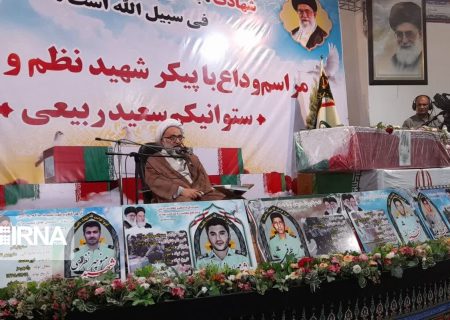 نماینده مردم خوزستان در مجلس خبرگان رهبری: امنیت امروز کشور مدیون خون شهدا است