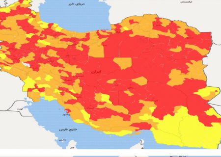 افزایش تعداد شهرهای قرمز در کشور