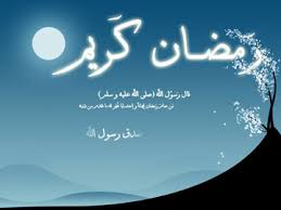 سفره ضیافت الهی در بهار طبیعت