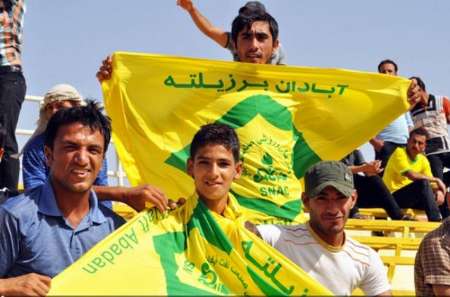 روزهای طلایی در انتظار زرد پوشان آبادانی
