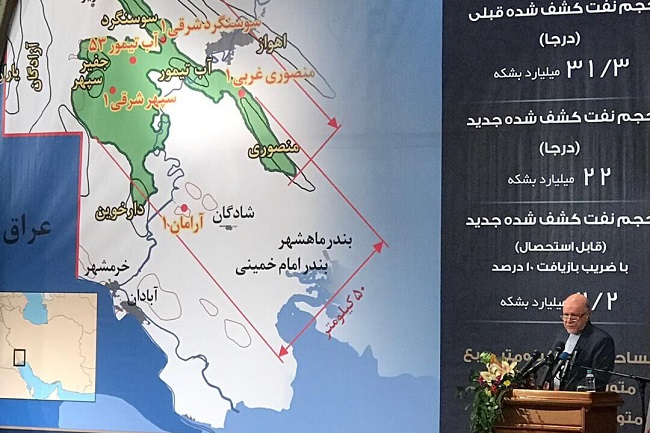 وزیر نفت از نقش مناطق نفت خیز جنوب در کشف میدان نفتی نام‌آوران قدردانی کرد
