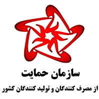 افزایش قیمت بالای ۱۰درصد گرانفروشی است