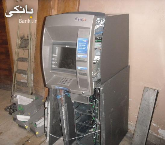 سرقت دومین دستگاه خودپرداز از میدان ونک/این بار با۶۷۷میلیون تومان وجه نقد