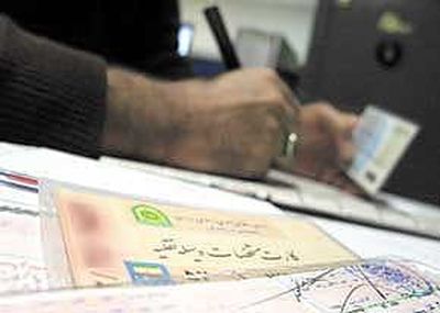 پلیس برگ سبز را ملاک مالکیت خودرو می‌داند