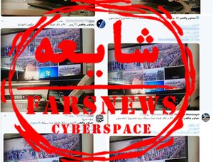 ضدانقلاب در ماراتن اعلام نتایج انتخابات شورای شهر اهواز ورود کرد