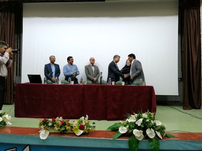 شرکت آبیاری ناحیه شمال خوزستان موفق ترین شرکت درانتقال وظائف مدیریتی به تشکل های آب بران