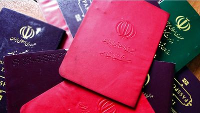 شرایط تغییر فامیلی در شناسنامه