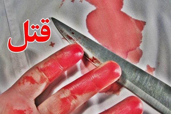 برخورد قاطع و سریع با عوامل قتل زن جوان در اهواز