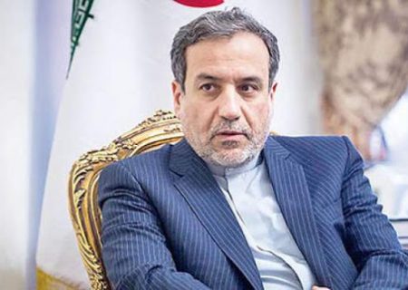 بر اساس بدبینی مذاکره کردیم