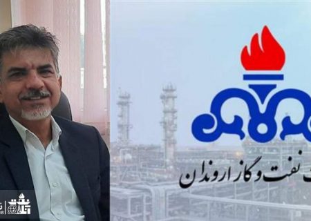 غلامحسین موازی سرپرست مدیریت امور فنی شرکت نفت و گاز اروندان شد