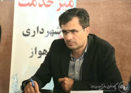 برپایی میز خدمت این هفته شهرداری اهواز با حضور معاون برنامه ریزی و توسعه سرمایه انسانی