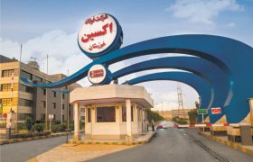 عمل به مسئولیت‌های اجتماعی شرکت فولاد اکسین به زیرساخت فرهنگی مناطق کم برخوردار کمک می‌کند