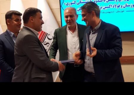 همزمان با سفر ریاست محترم جمهوری اسلامی ایران؛ تفاهم نامه تأمین مسکن کارکنان شرکت های فولاد اکسین خوزستان و شرکت فولاد خوزستان امضا شد