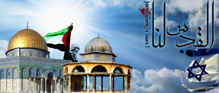 راهپیمایی روز قدس لغو شد