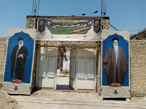 شروع به کار قرارگاه محرومیت‌ زدایی شهید علی هاشمی فولاد خوزستان در کوی طاهر اهواز