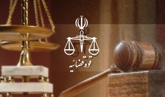 نقره داغ مفسدین اقتصادی با رد مال بیش از ۳ هزار میلیارد تومان