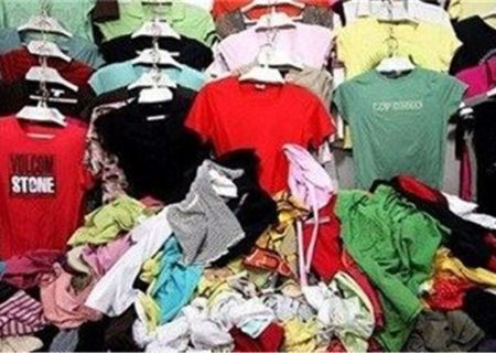 برخورد با واحدهای متخلف پوشاک
