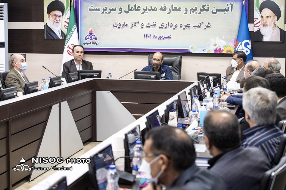 مراسم تکریم و معارفه مدیرعامل و سرپرست نفت و گاز مارون برگزار شد