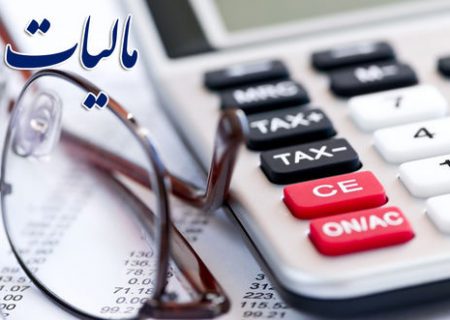 این ۲ گروه شغلی دو برابر مالیات می‌دهند