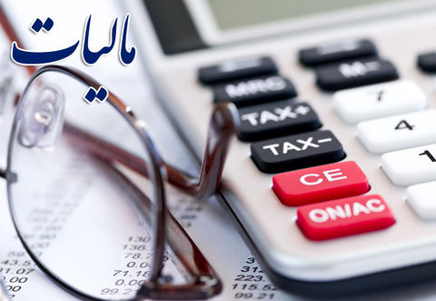 تخفیف ۵۰درصدی مالیات بر اجاره برای برخی از مستاجران