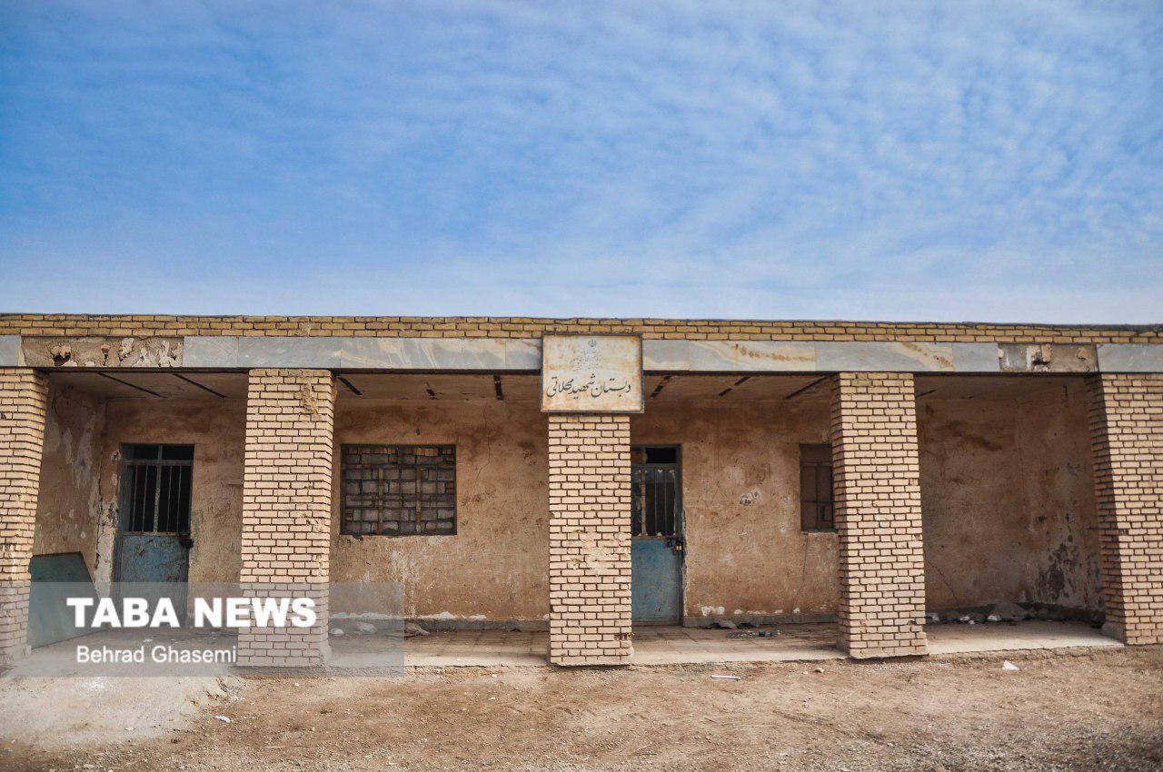 ساخت مدرسه ۹ کلاسه شکاره یک در راستای عمل به مسئولیت‌های اجتماعی شرکت فولاد اکسین خوزستان است