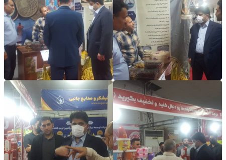 بازدید مدیر کل صمت خوزستان از غرفه های عرضه کالا در هفته دولت در نمایشگاه اهواز