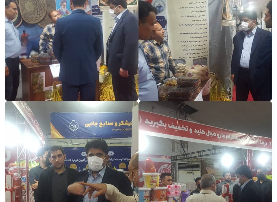 بازدید مدیر کل صمت خوزستان از غرفه های عرضه کالا در هفته دولت در نمایشگاه اهواز