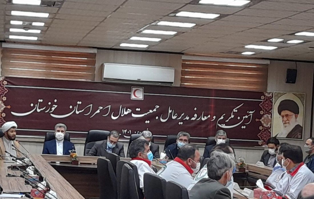 سرپرست جدید هلال احمر خوزستان معرفی شد