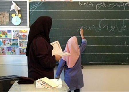 زمان پرداخت پاداش پایان خدمت فرهنگیان اعلام شد