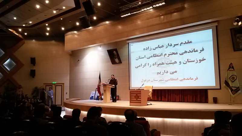 فرمانده انتظامی شهرستان دزفول معرفی شد