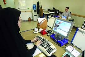 منشی زن برای مدیران دولتی ممنوع شد