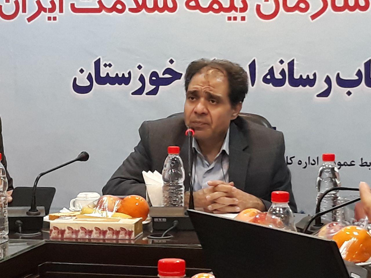 حذف دفترچه های خدمات درمانی در بیمارستان های دولتی خوزستان
