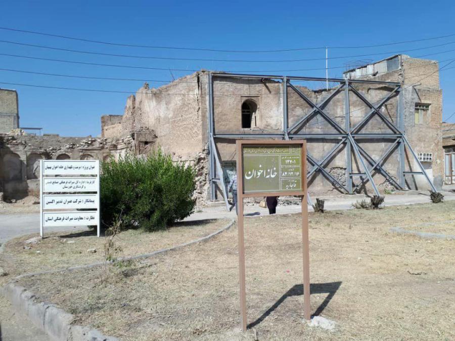 مرمت ۴ بنای تاریخی در بهبهان آغاز شد