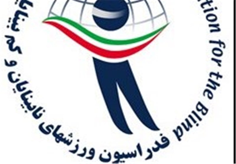 وحید انصاری رییس هیات ورزش های کم بینایان و نابینایان خوزستان شد