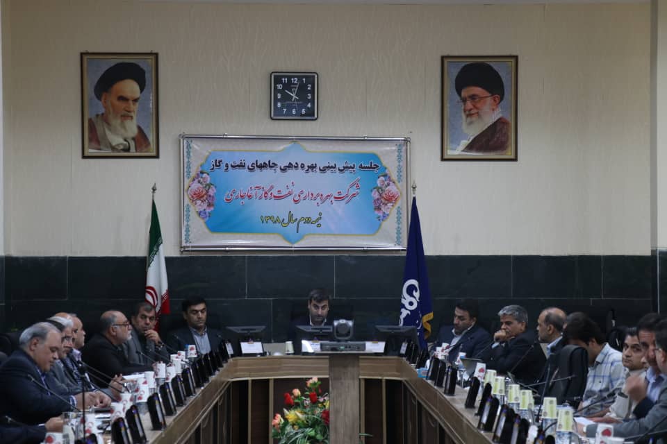 تحقق ۱۰۴ درصدی برنامه تولید نفت خام شرکت بهره برداری نفت و گاز آغاجاری