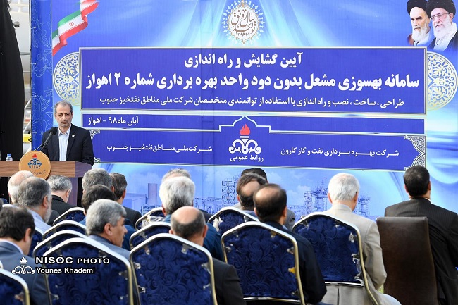 تأمین اعتبار فاز دوم طرح جمع آوری گازهای مشعل شرکت ملی نفت ایران در مرحله تصویب است