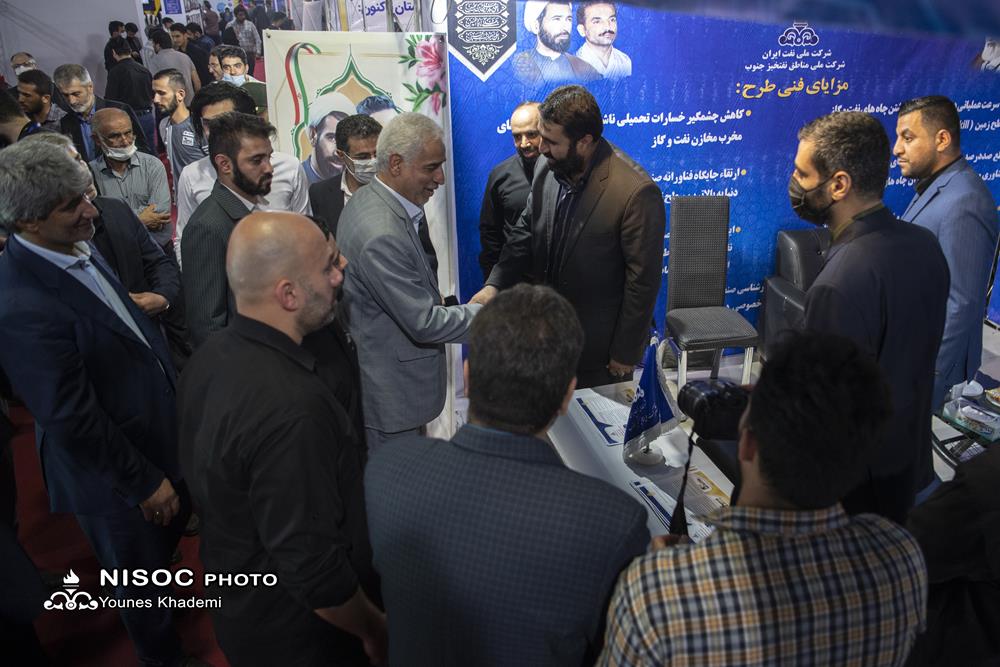 حضور فعال شرکت ملی مناطق نفت خیز جنوب نمایشگاه هفته دولت