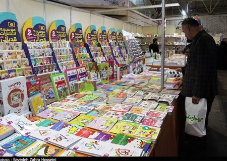 کتاب ۸۴ درصد گران شد