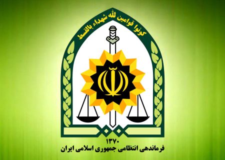 چهارمین طرح ارتقای امنیت اجتماعی در اندیمشک اجرا شد.
