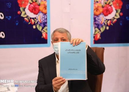 محسن هاشمی: جهانگیری به من گفت ثبت‌نام کنم