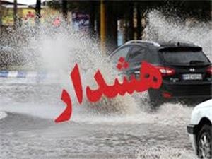 هشدار سطح نارنجی هواشناسی خوزستان نسبت به مه گرفتگی و بارندگی