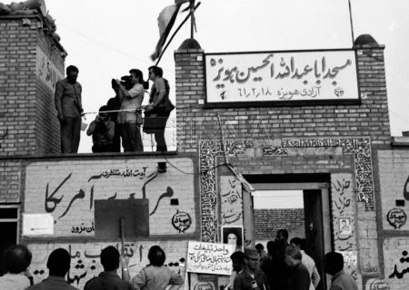 روزی که هویزه آزاد شد