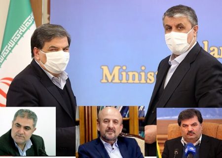 دو معاون وزیر راه تغییر کردند