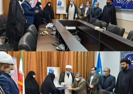 پوستر همایش تبیین اندیشه های دفاعی مقام معظم رهبری رونمایی شد