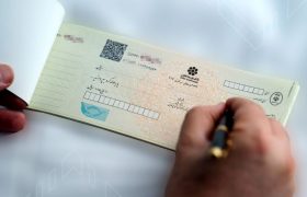 قابل توجه دارندگان چک؛ مهلت حمایتی تمام شد