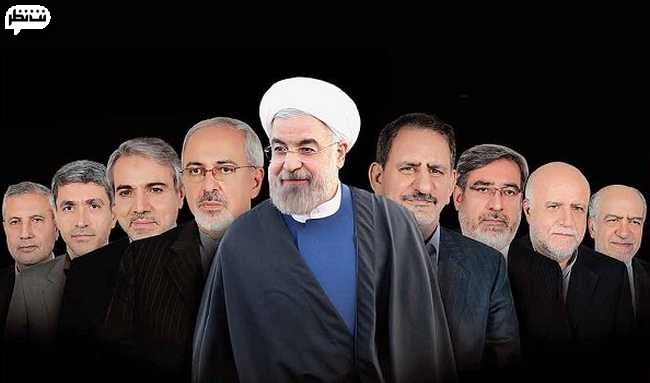 روحانی احتمالا کابینه دولت را سه‌ شنبه معرفی می‌کند