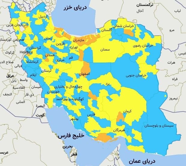 رامهرمز تنها شهر نارنجی خوزستان
