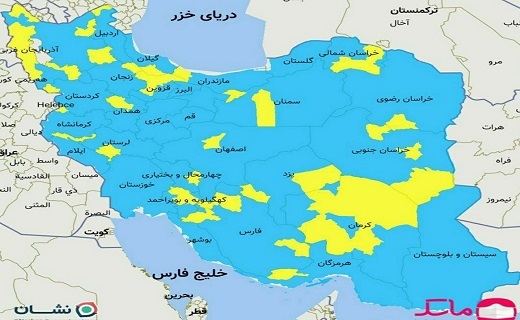 چهار شهر خوزستان زرد شد