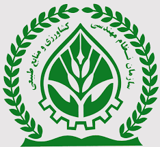 اعضای جدید نظام مهندسی کشاورزی خوزستان انتخاب شدند