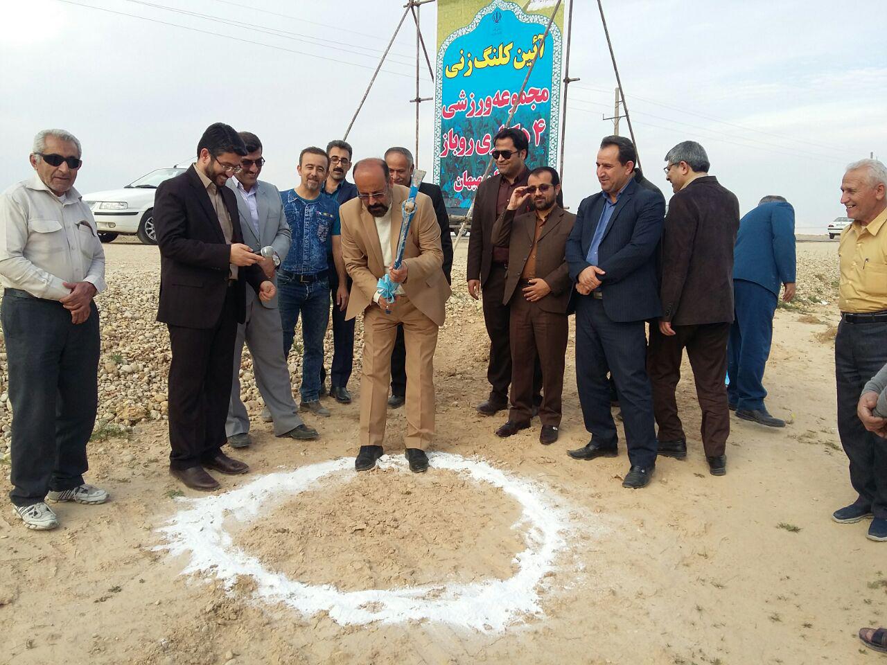 مجموعه ورزشی ۴ هکتاری بهبهان و مجتمع فرهنگی تاریخی کلنگ زنی شدند